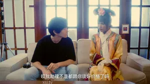 kojima jav